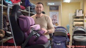 Обзор Cybex Juno 2-Fix – автокресло от 9 месяцев до 4 лет