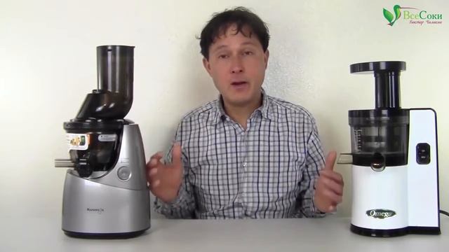 Соковыжималка Sana 808 против Kuvings Whole Slow Juicer. Обзор от Джона Коллера. смотреть онлайн