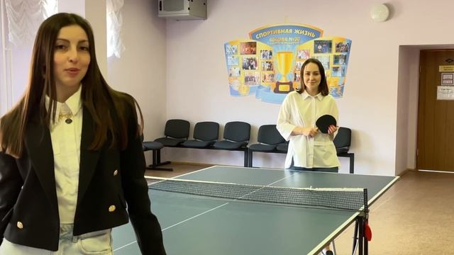 ГКОУ СКОШИ №30 «Педагогический старт» Профессиональный союз 2022 смотреть онлайн