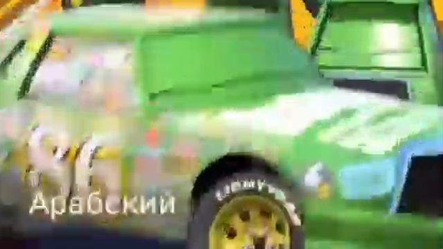 Качика на разных языках мира смотреть онлайн