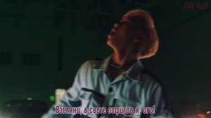 PARK JIHOON – GOTCHA [RUS SUB (рус. караоке) FSG KEY]