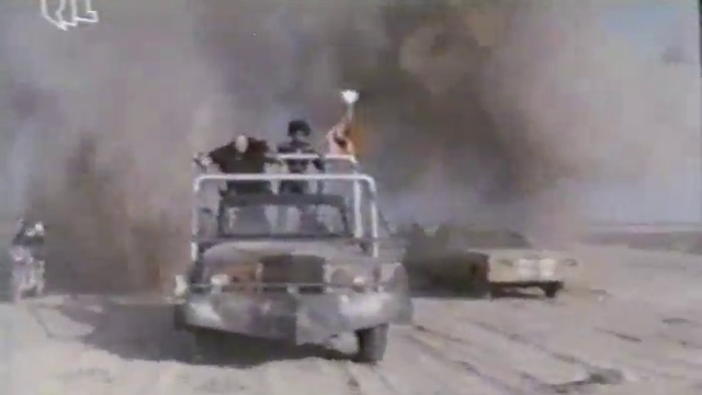 Exterminators of the Year 3000 1983 / ЕКС ТЕРМИНАТОР ЕКЗЕКУТОРЪТ ОТ 3000 ЧАСТ 1 смотреть онлайн