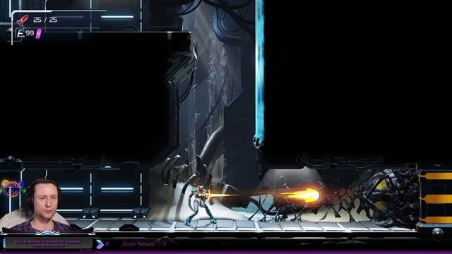 Metroid Dread / Босс корпиус ➤ Полное прохождение на русском #2