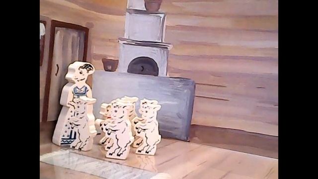 Волк и семеро козлят ноябрь смотреть онлайн