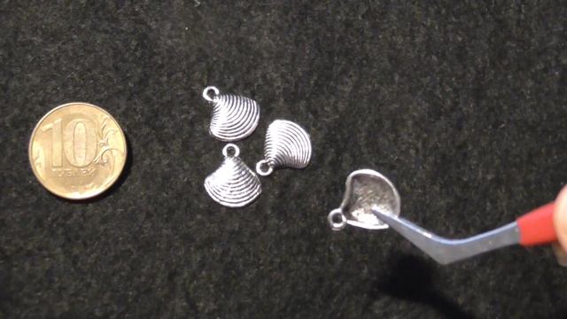 Ракушки подвески для скрапа