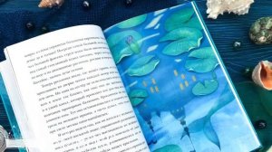 Ганс Христиан Андерсен: Русалочка
