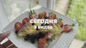 🌸 Летние рецепты / Уютный дом / Идеи для сада и огорода 🫐🍉