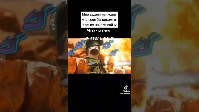 я не знаю что написать смотреть онлайн