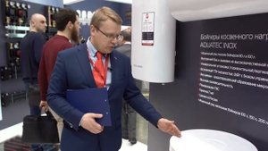 Бойлеры косвенного нагрева Royal Thermo с баком из нержавеющей стали
