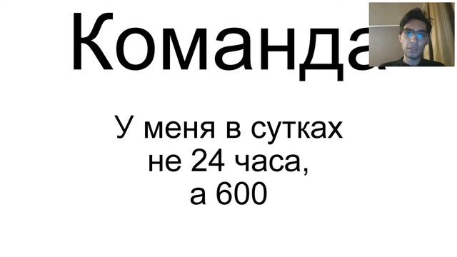 Введение в предпринимательство. Понятие предпринимательства и предпринимателя