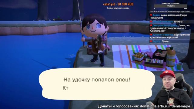 "Я ПРОПУСТИЛ 20 ЛЕТ ГОДНОТЫ" — Denis Major про портативки Nintendo смотреть онлайн
