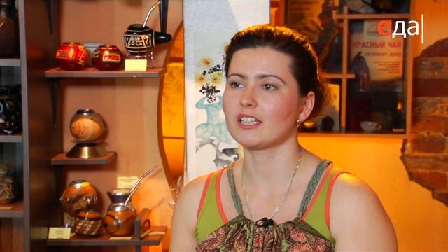 Красный чай смотреть онлайн