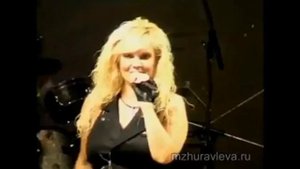 Песня 90 х Марина Журавлева   Звездная ночь