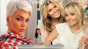 Дочь Валерии затянула с лечением серьезного психического расстройства!