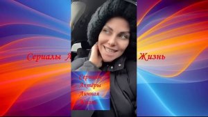 Станислав Бондаренко Аурика Алехина обещает фотосессию Stanislav Bondarenko Aurika Alekhina