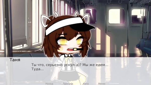 ДВЕ НЕОБЫЧНЫЕ ГАЧА ИГРЫ, КОТОРЫЕ СЛЕДУЕТ ГЛЯНУТЬ || СРАВНЕНИЕ ОДНОЙ ИГРЫ С ИГРОЙ ДЕТСТВА || Gacha :