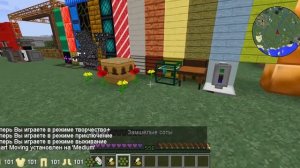 САМАЯ ЛУЧШАЯ СБОРКА С МОДАМИ В MINECRAFT! 1 7 10 + СБОРКА НА 1000 МОДОВ