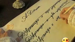 Каламбур 33 часть 1 /  Calambur 33 part 1