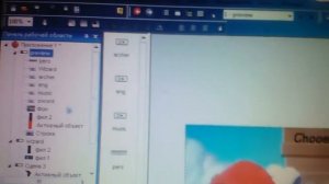 Герои Энвелла 2д игра