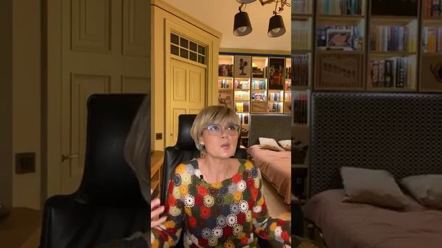 #ЮлияМеньшова #прямойэфир Отношения мужчин и женщин 1 часть