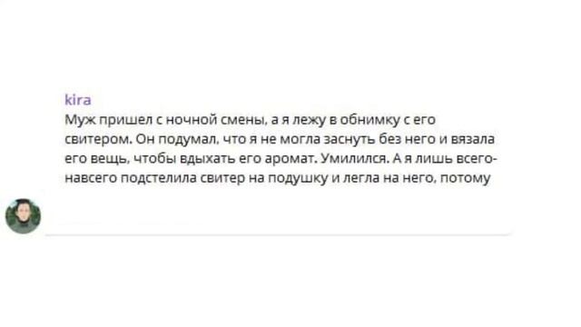 7 Летний Сын Спалил Родителей За Этим!