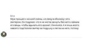 7 Летний Сын Спалил Родителей За Этим!