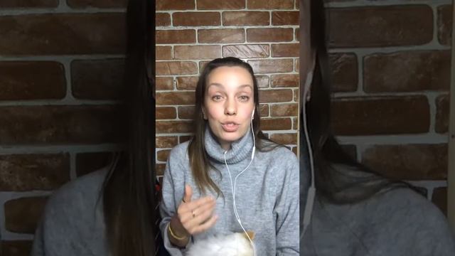 Эфир про обесценивание себя в профессиональной сфере