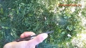 Ножи Ворсмы, складной нож "Дельфин"
