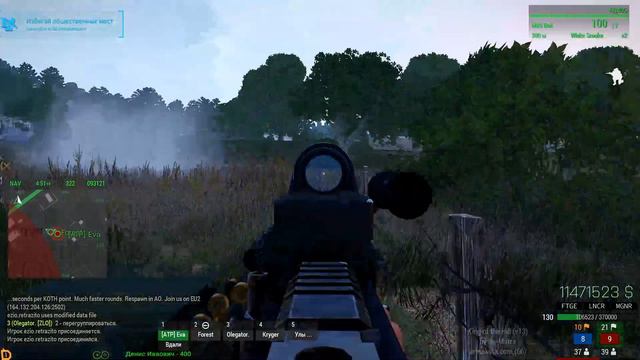 STREAM ARMA 3❤King of the Hill - RHS❤ смотреть онлайн