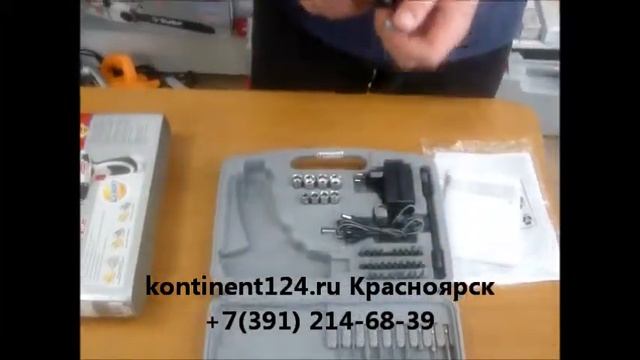 Шуруповерт аккумуляторный Зубр Li Ion ЗДА 7 2 Ли К смотреть онлайн