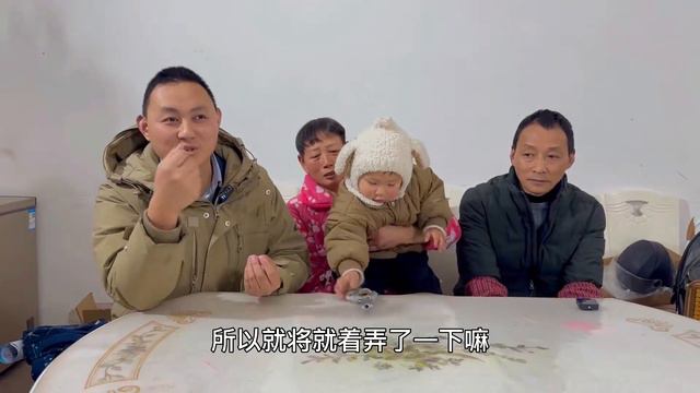 父母一生的心血都在老房子里面，马上就要拆掉了，父母都说不舍得 смотреть онлайн