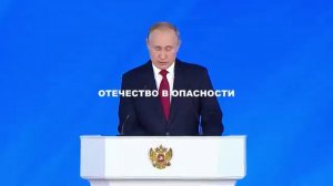 Нас никто не слушал - послушайте сейчас