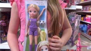 КУКЛА МОКСИ, футболистка Эйвери! 70с