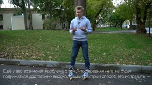 Как прыгать на роликах: Джимми Скотт | Школа роликов RollerLine Роллерлайн в Москве