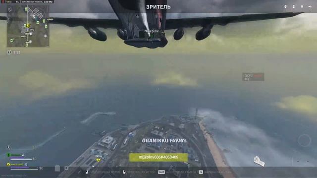 Кастомки и разговоры| Painmaker смотреть онлайн