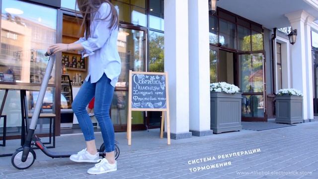 Электросамокат Ninebot ES 1/2/4 смотреть онлайн
