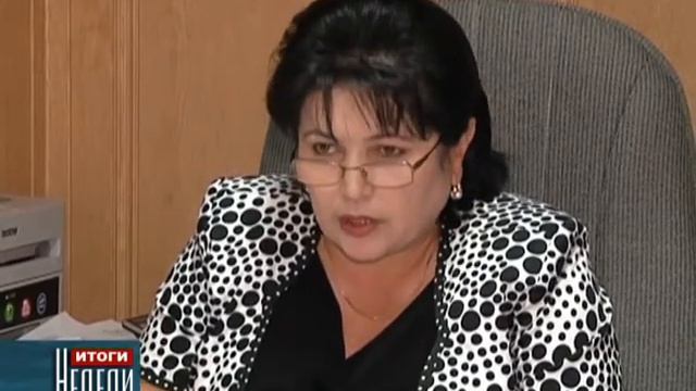 Государственная программа софинансирования пенсий