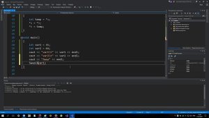 №61. C++. Функция, меняющая местами значения переменных с помощью указателей