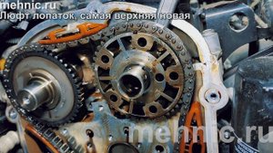 Люфт лопаток фазорегулятора