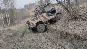 Луаз в деле