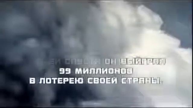 Китайская пословица творит чудеса!воплощение мечты,позитив,самосовершенствование смотреть онлайн
