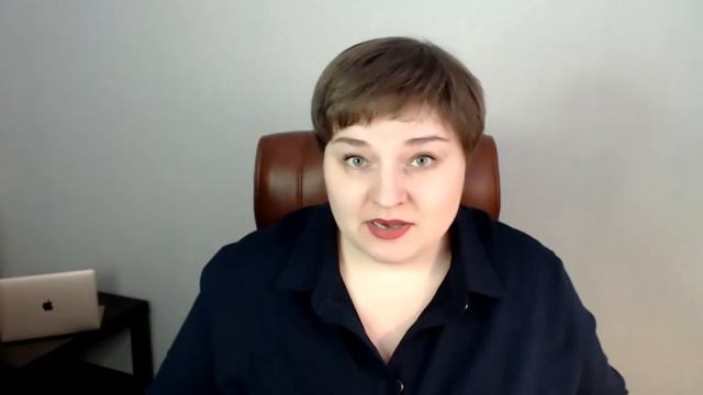 Экспресс аудит. Что это такое и кому нужно