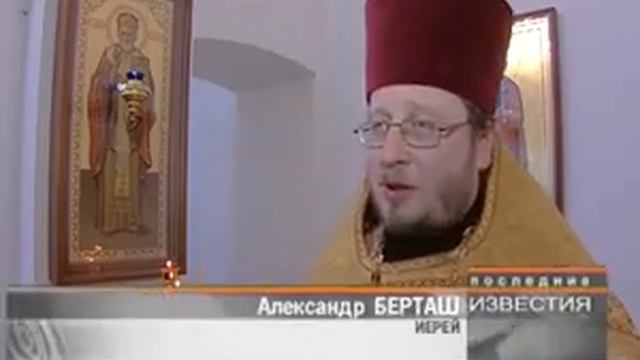 Воскресение Словущего смотреть онлайн