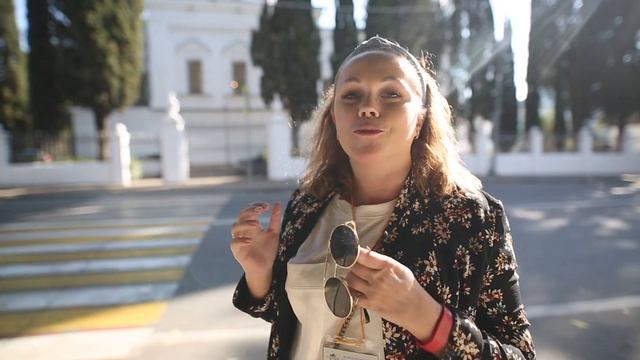 География в Сочи смотреть онлайн