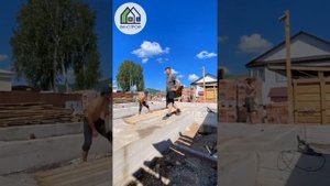 город Сим - процесс строительства дома (СК "ВИ-СТРОЙ")