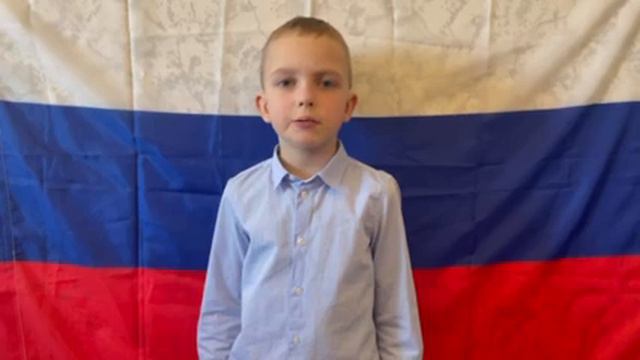 Колесников Макар, 6 лет. В. Гудимов "Нет края на свете красивей" смотреть онлайн