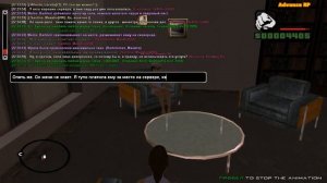 [Yellow] #LaCosaNostra | Надо начинать действовать. Слишком подозрительная активность. [2\2]