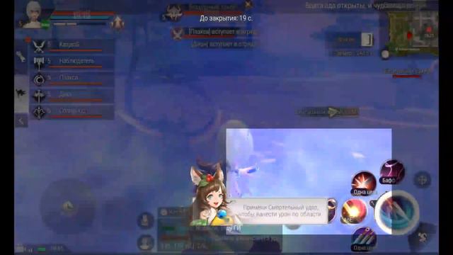 Perfect World - Касьян Спиридонов зашёл в игру обновление отвратительное смотреть онлайн