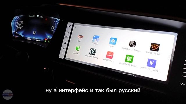 Geely Tugella | Теперь в авто хороший звук! Джили Тугела