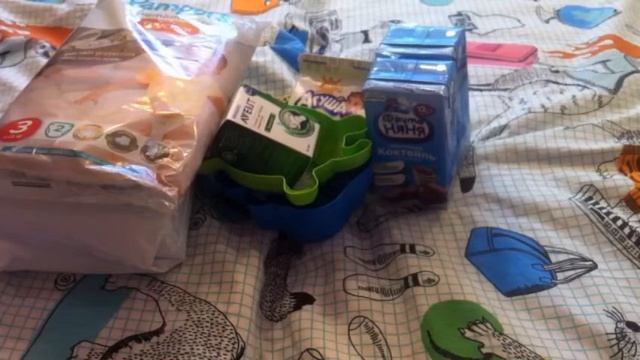 Небольшие покупочки!